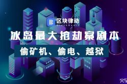 5分钟科普!钦州市工厂咨询电话多少_哔哩哔哩-3