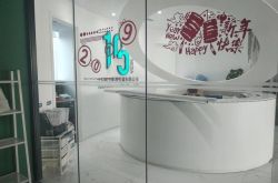 [8分钟教程]深圳工厂与联系方式_哔哩哔哩